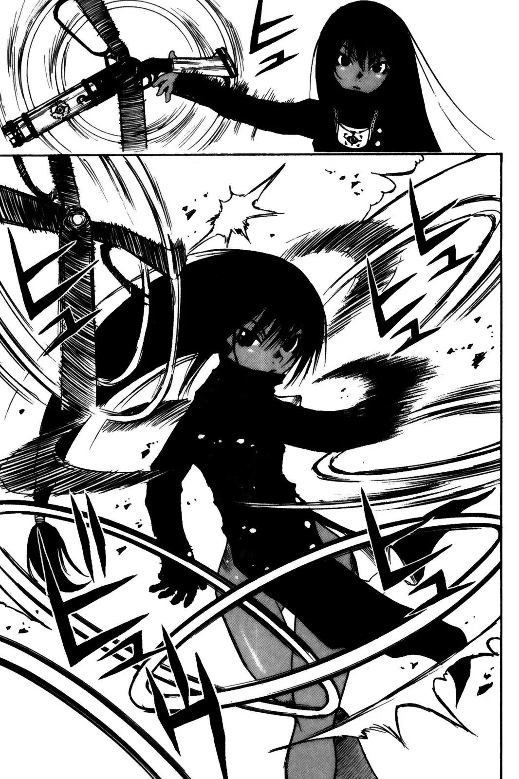 Kamiyadori Chapter 3 page 26 - Chapter 3: Noxious