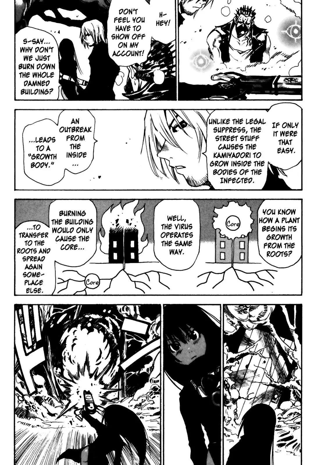 Kamiyadori Chapter 3 page 6 - Chapter 3: Noxious