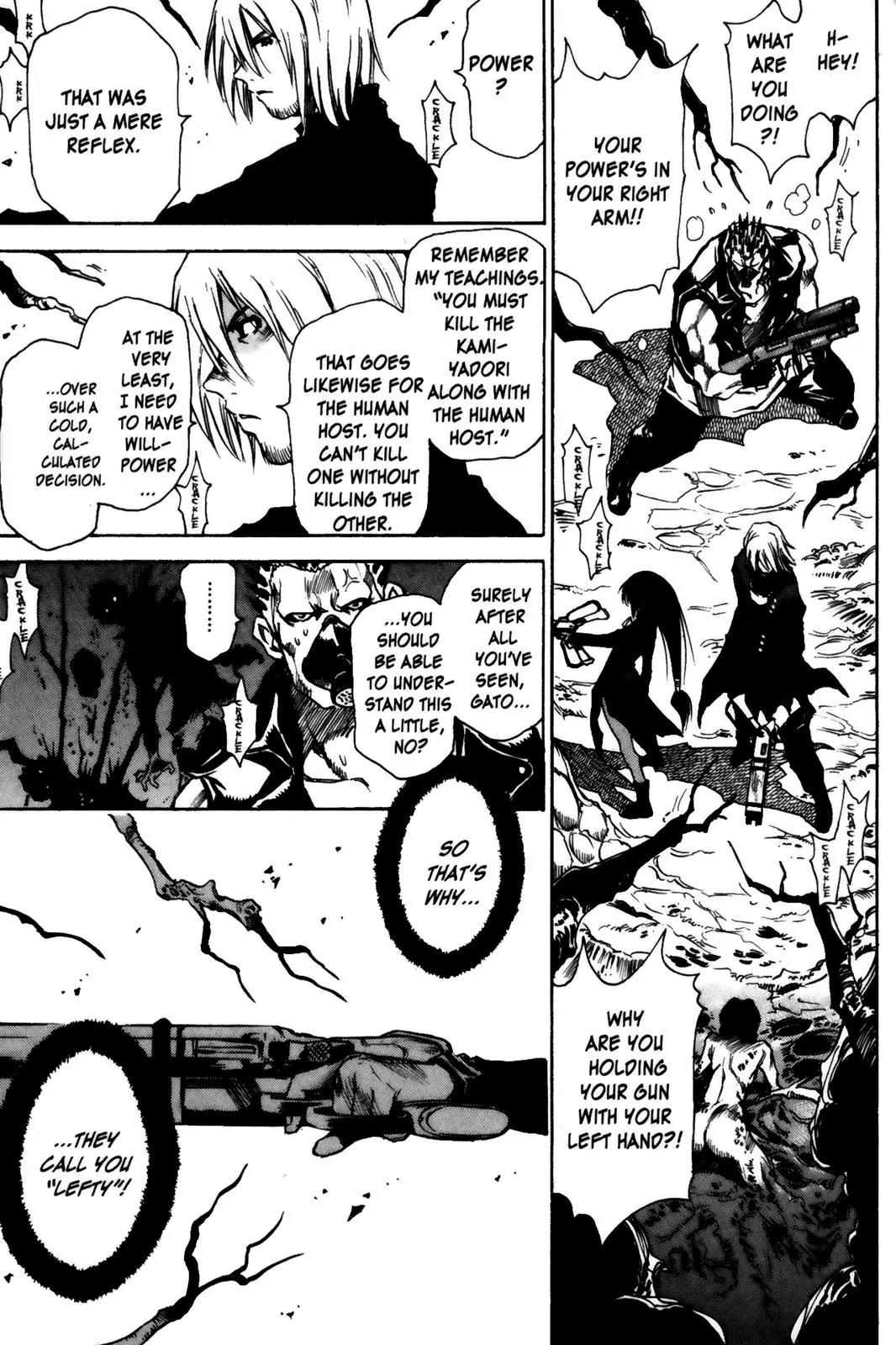 Kamiyadori Chapter 3 page 8 - Chapter 3: Noxious