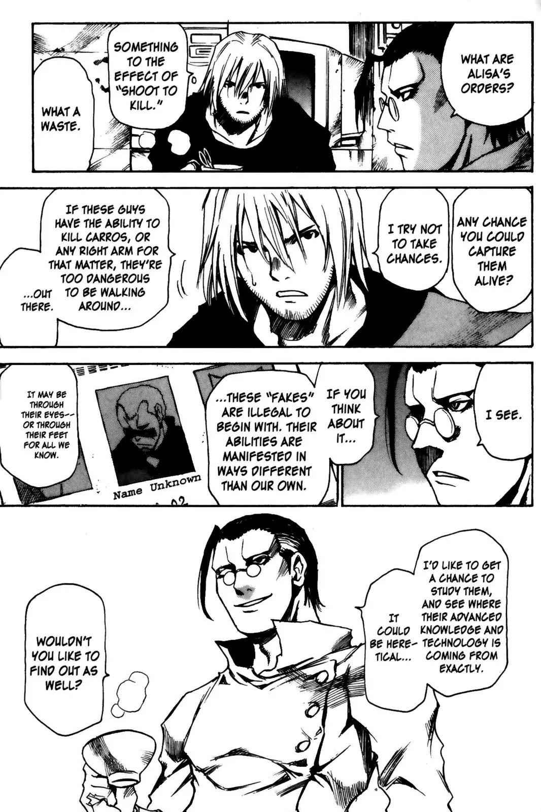 Kamiyadori Chapter 4 page 10 - Chapter 4: Novice