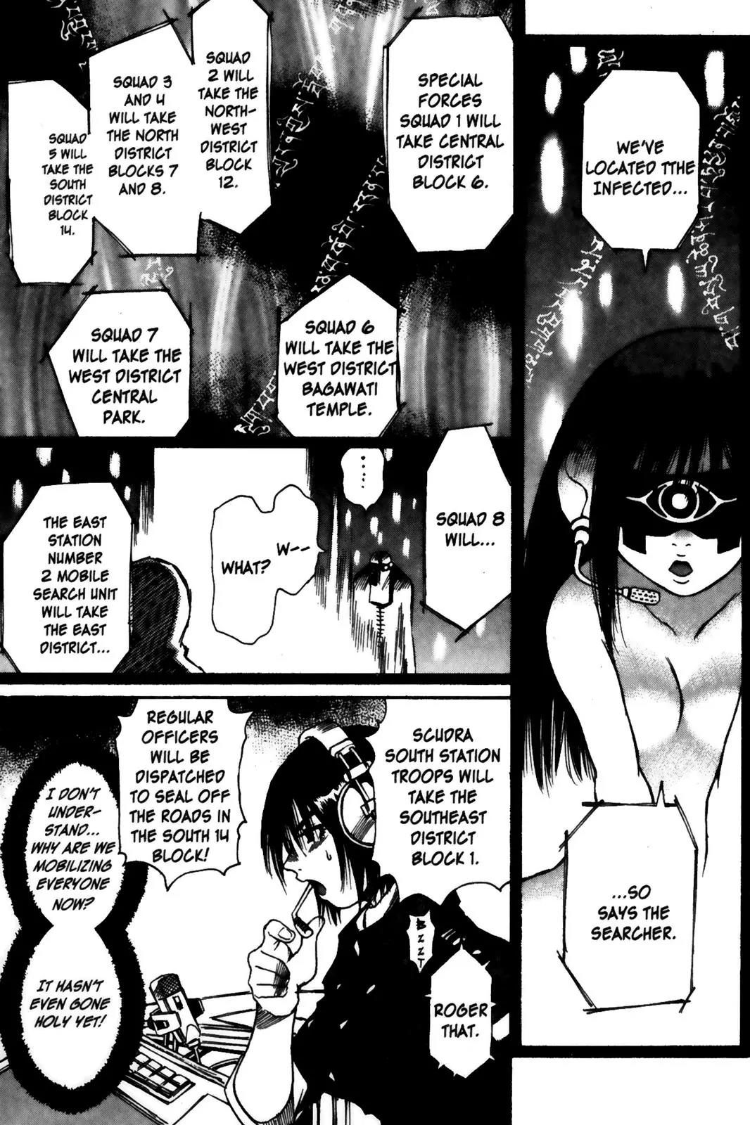 Kamiyadori Chapter 4 page 12 - Chapter 4: Novice