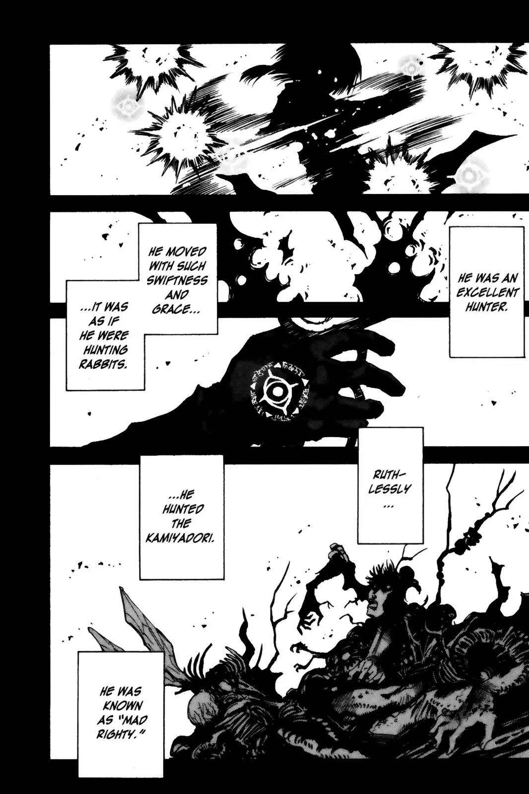 Kamiyadori Chapter 5 page 1 - Chapter 5: Notion