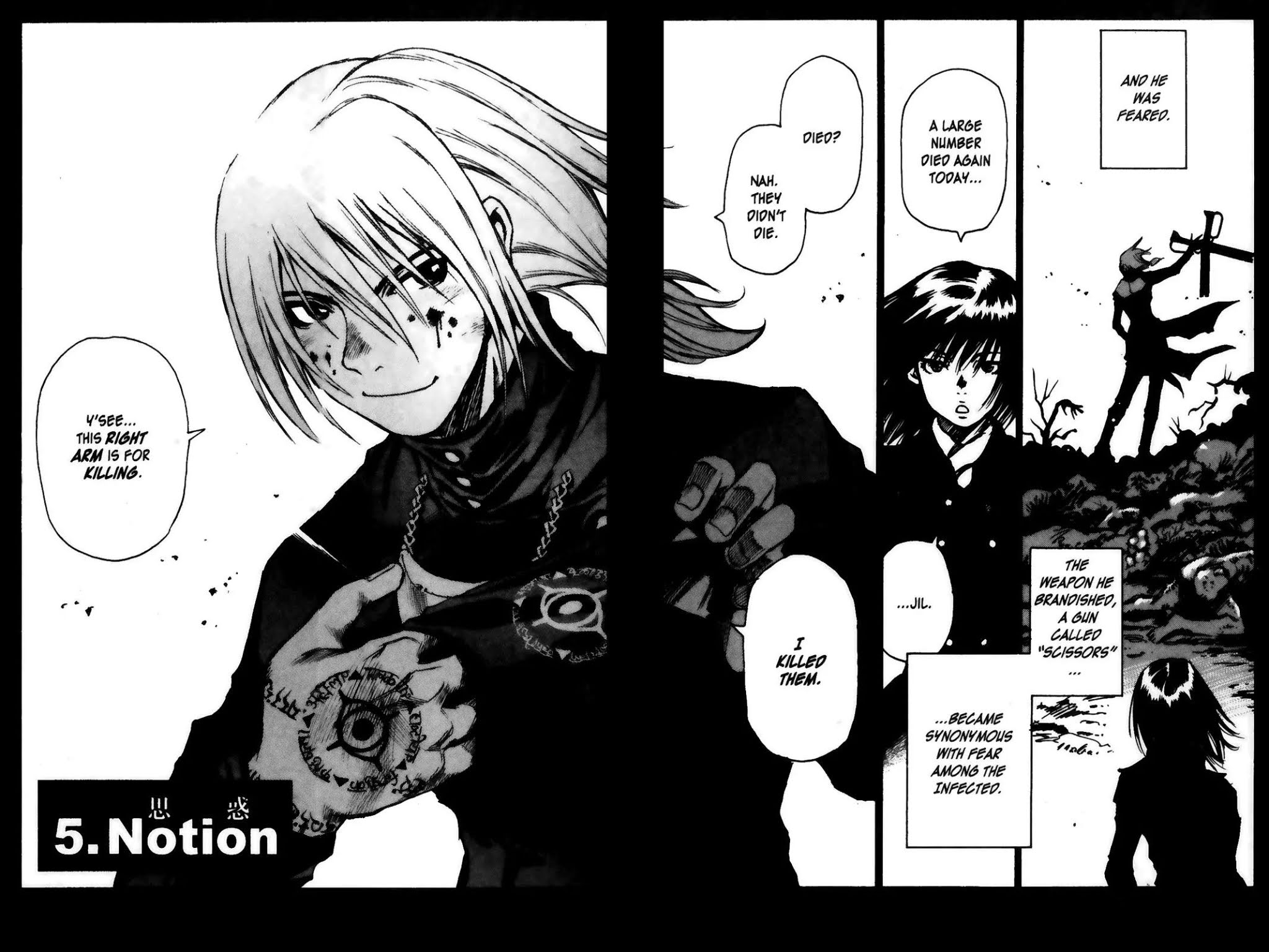 Kamiyadori Chapter 5 page 2 - Chapter 5: Notion