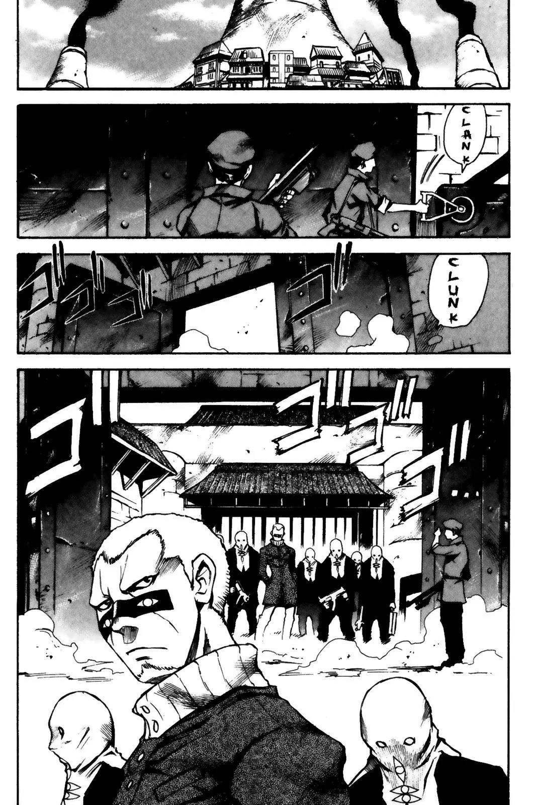 Kamiyadori Chapter 5 page 3 - Chapter 5: Notion