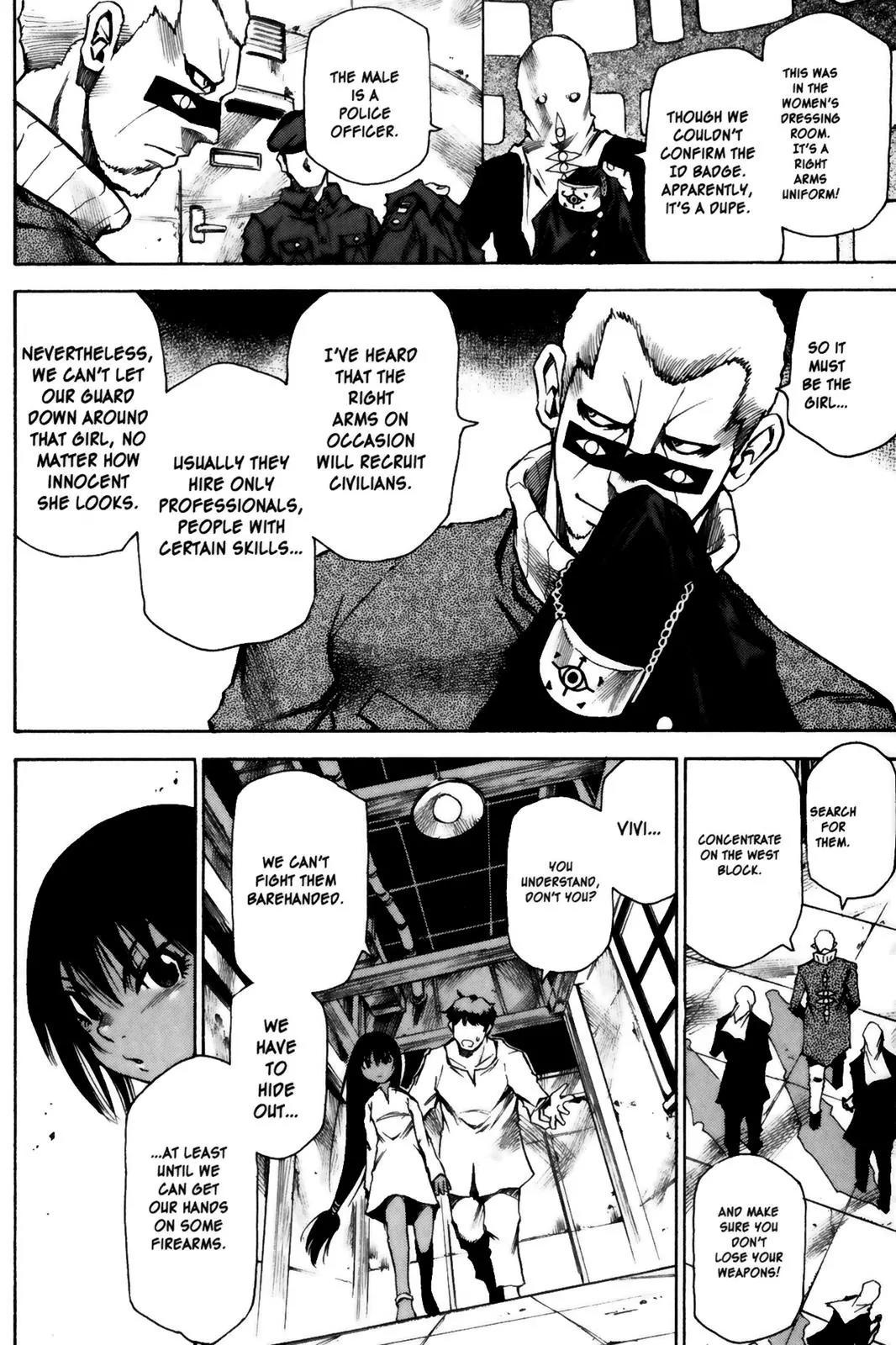 Kamiyadori Chapter 6 page 12 - Chapter 6: Noose