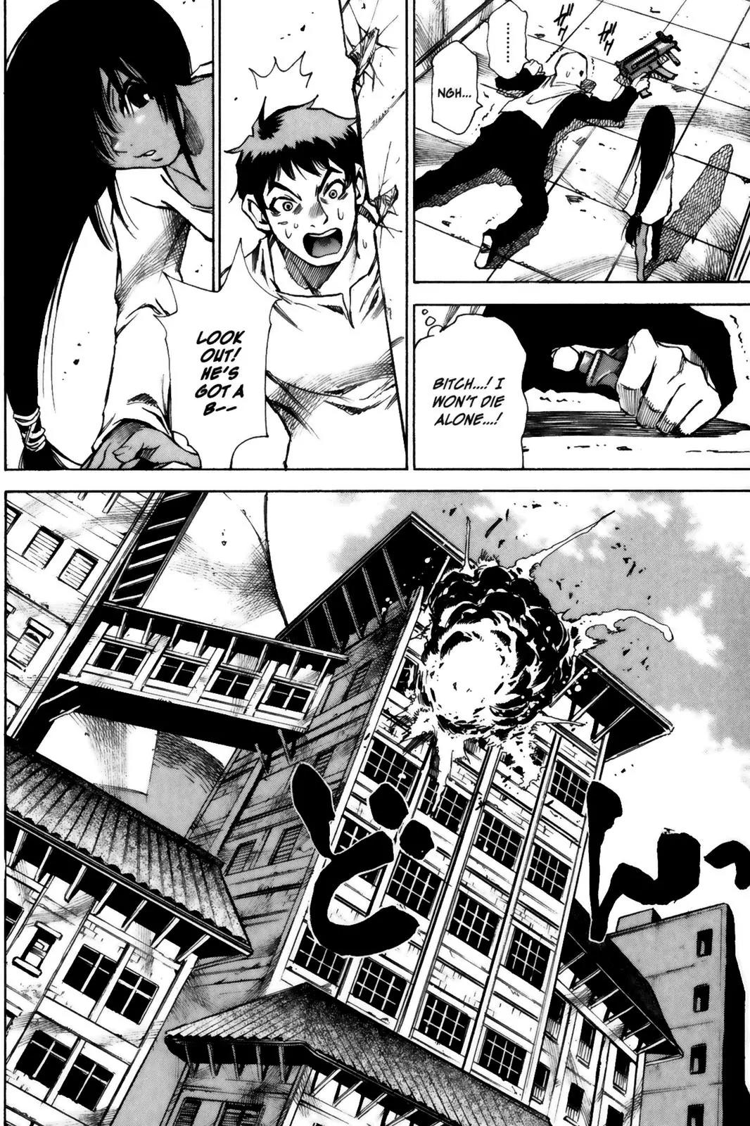 Kamiyadori Chapter 6 page 18 - Chapter 6: Noose