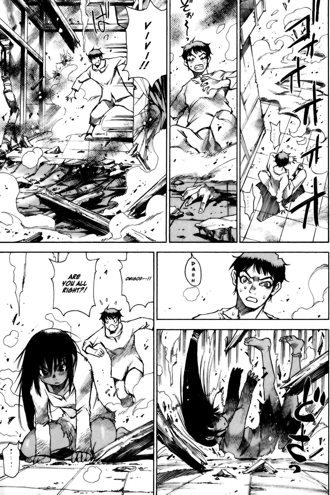 Kamiyadori Chapter 6 page 19 - Chapter 6: Noose