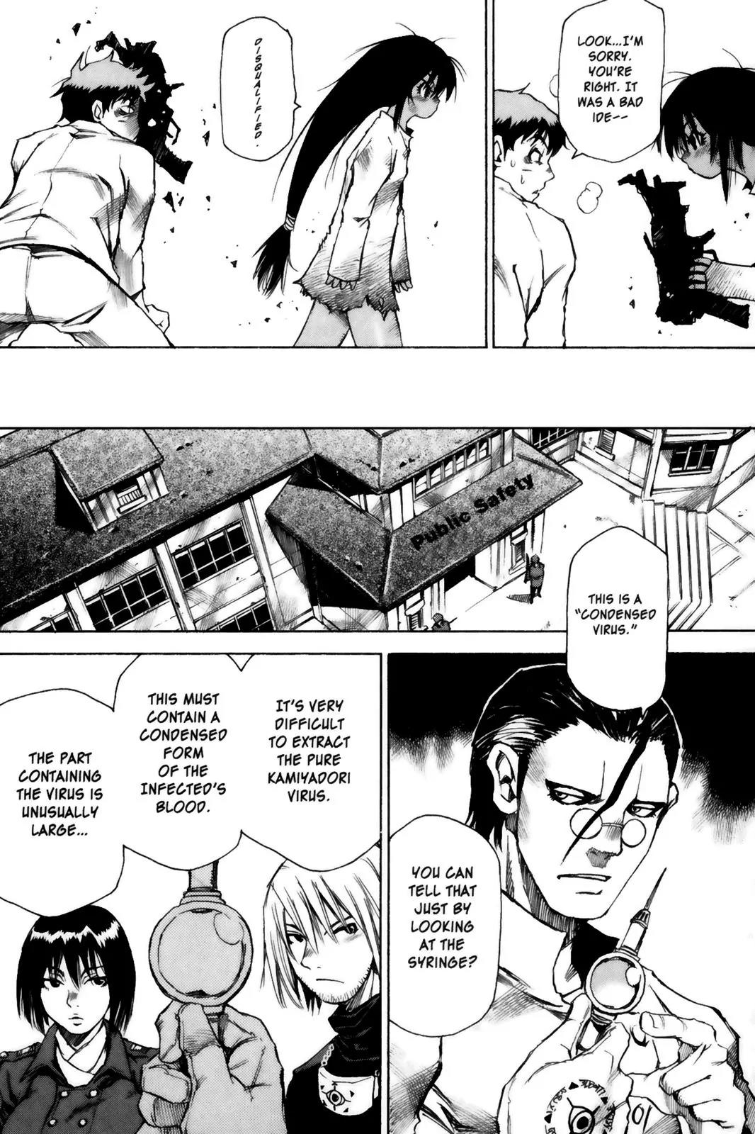 Kamiyadori Chapter 6 page 20 - Chapter 6: Noose