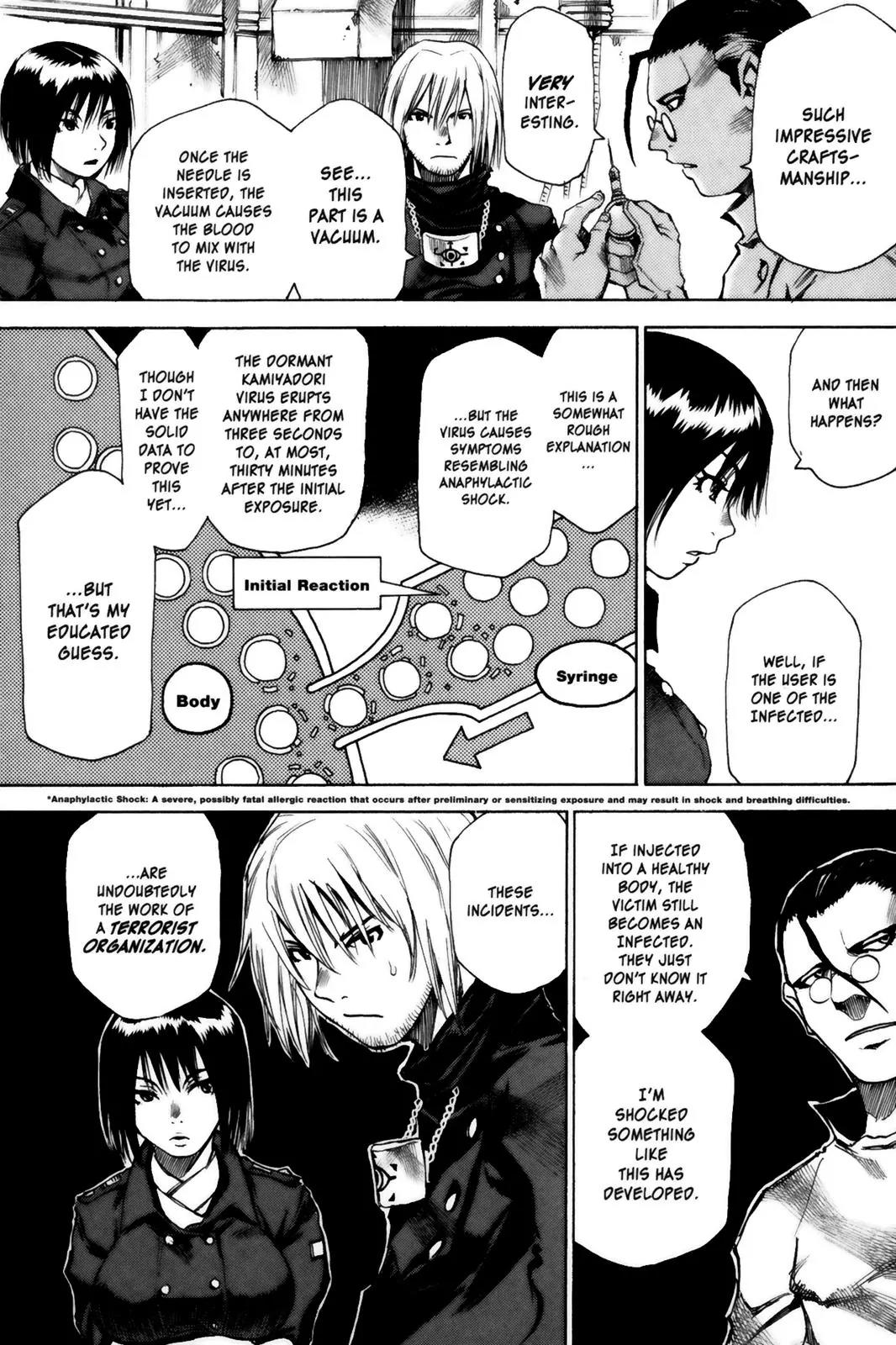 Kamiyadori Chapter 6 page 21 - Chapter 6: Noose