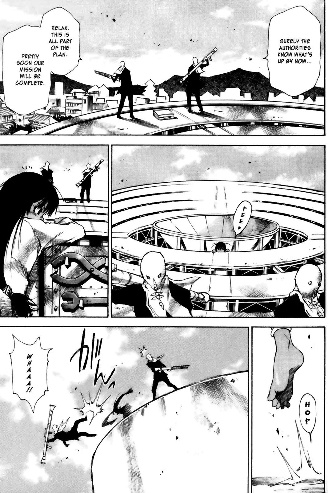 Kamiyadori Chapter 6 page 27 - Chapter 6: Noose