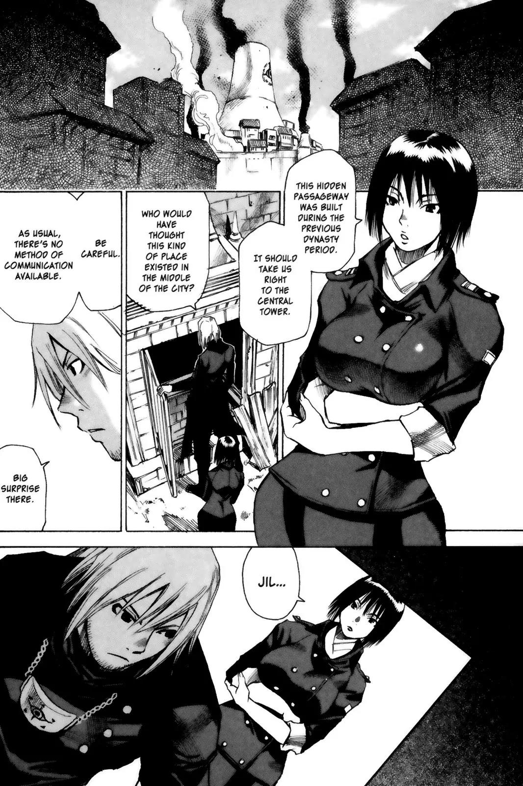 Kamiyadori Chapter 7 page 13 - Chapter 7: Nostalgia