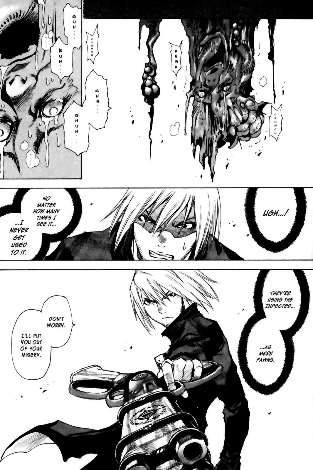Kamiyadori Chapter 7 page 15 - Chapter 7: Nostalgia