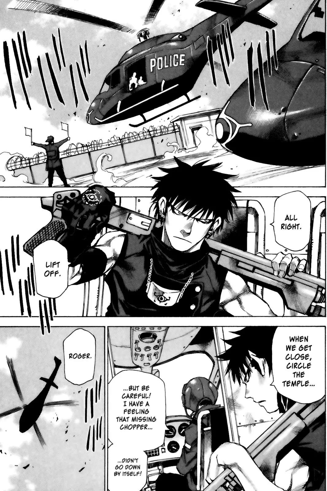 Kamiyadori Chapter 7 page 16 - Chapter 7: Nostalgia