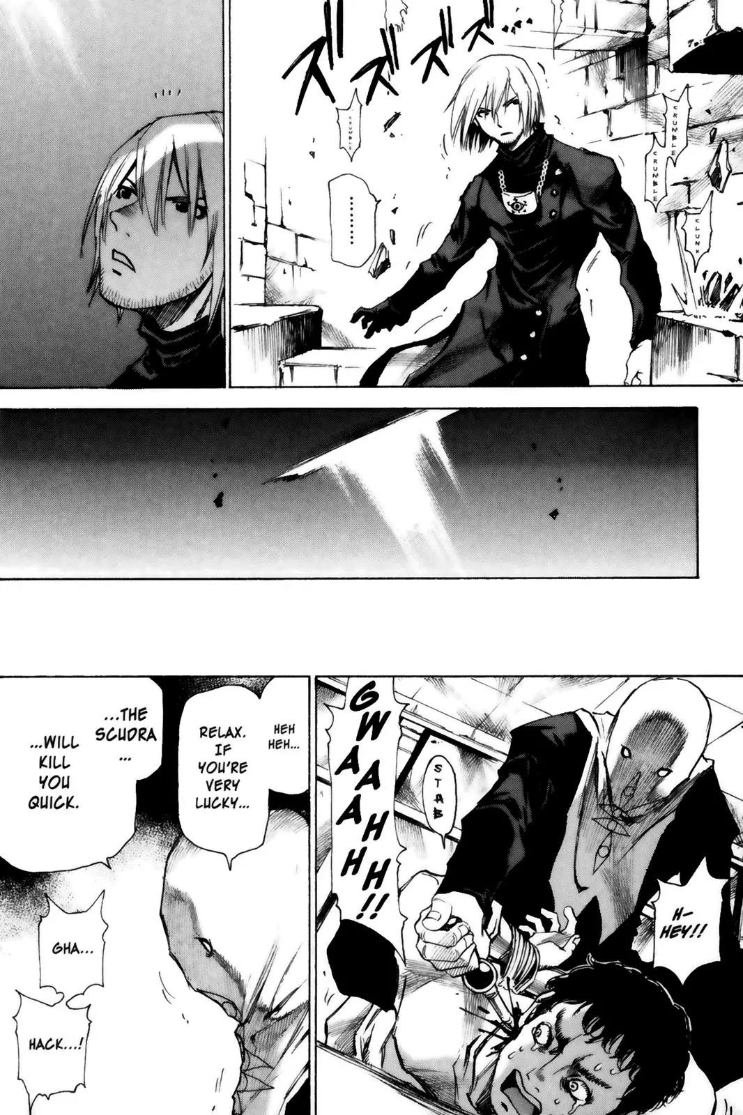 Kamiyadori Chapter 7 page 21 - Chapter 7: Nostalgia