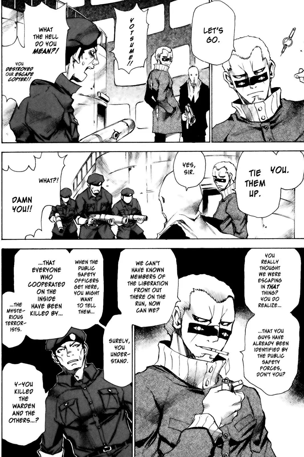 Kamiyadori Chapter 7 page 25 - Chapter 7: Nostalgia