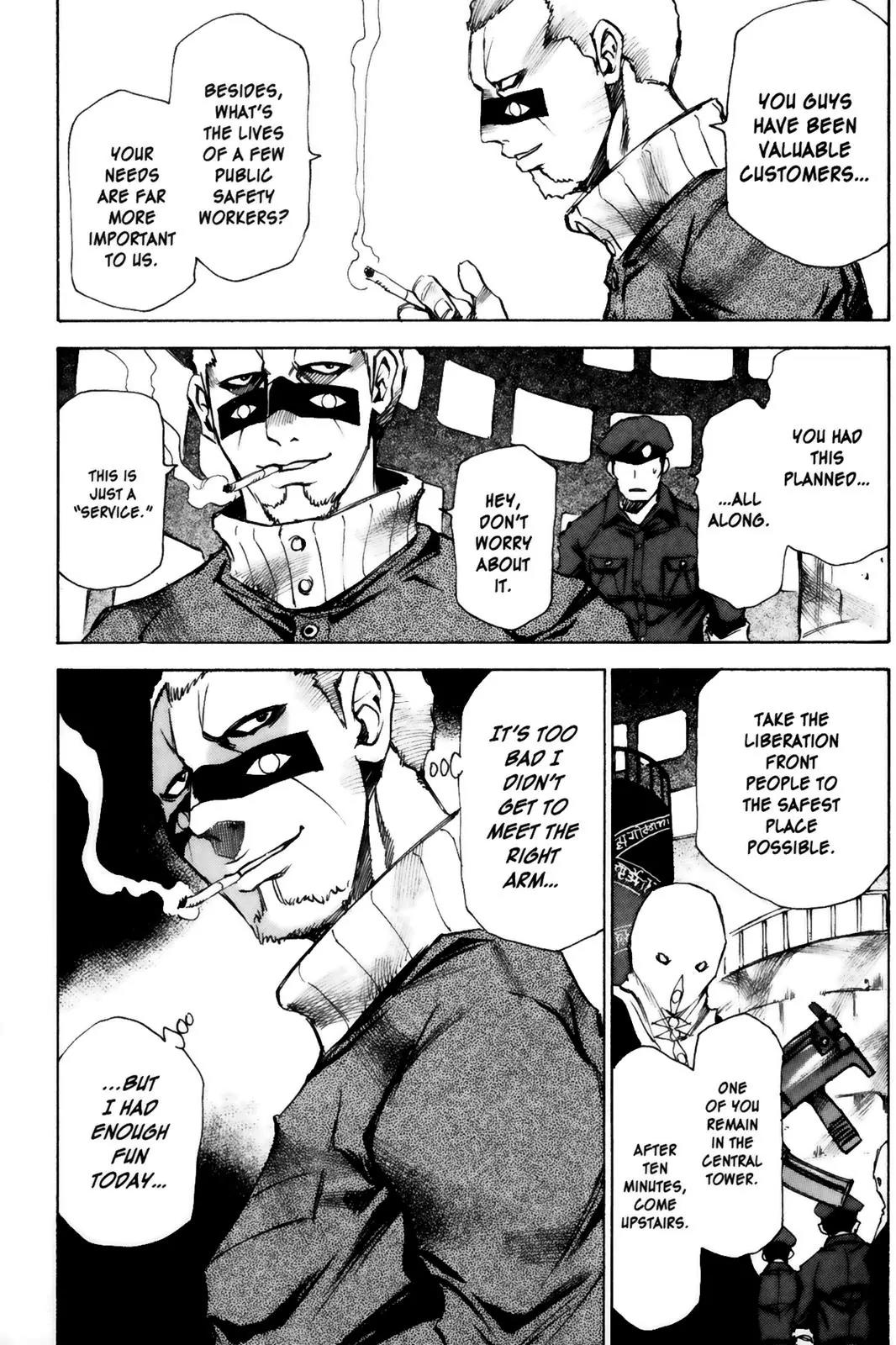 Kamiyadori Chapter 7 page 26 - Chapter 7: Nostalgia