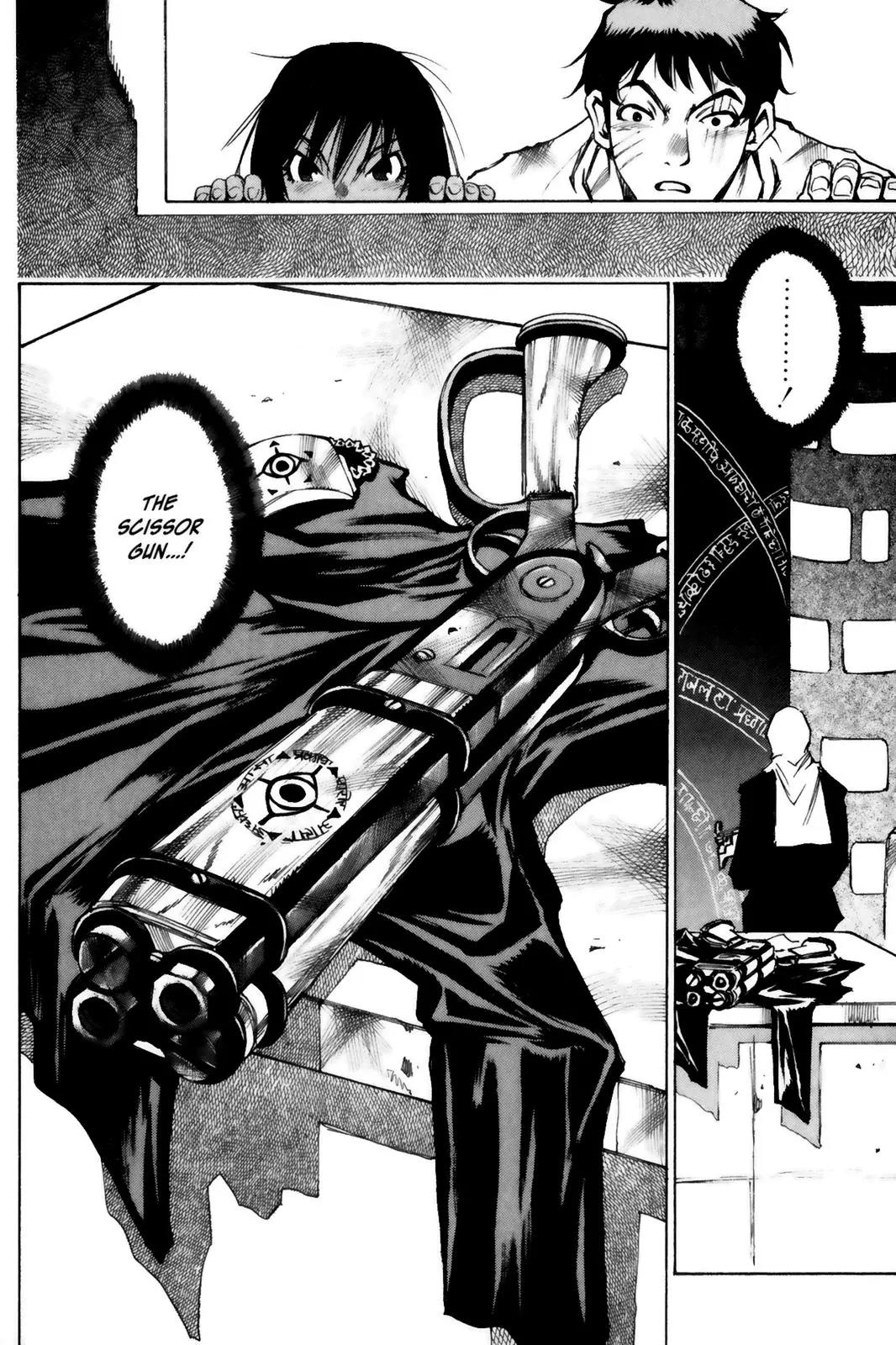 Kamiyadori Chapter 7 page 29 - Chapter 7: Nostalgia
