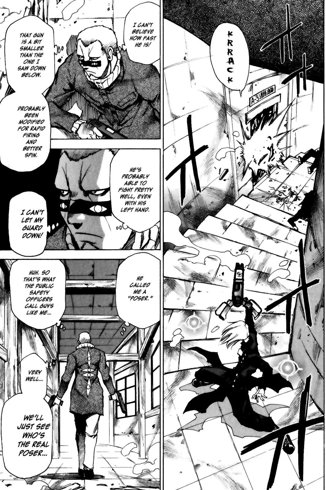Kamiyadori Chapter 8 page 25 - Chapter 8: No Go