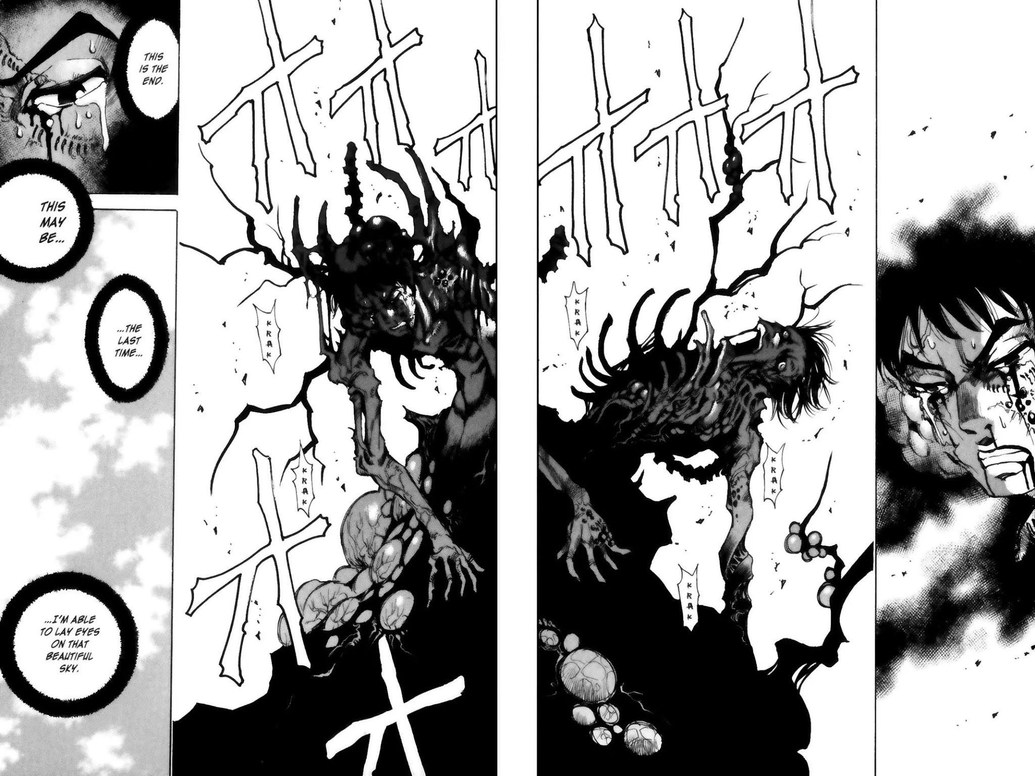 Kamiyadori Chapter 8 page 26 - Chapter 8: No Go