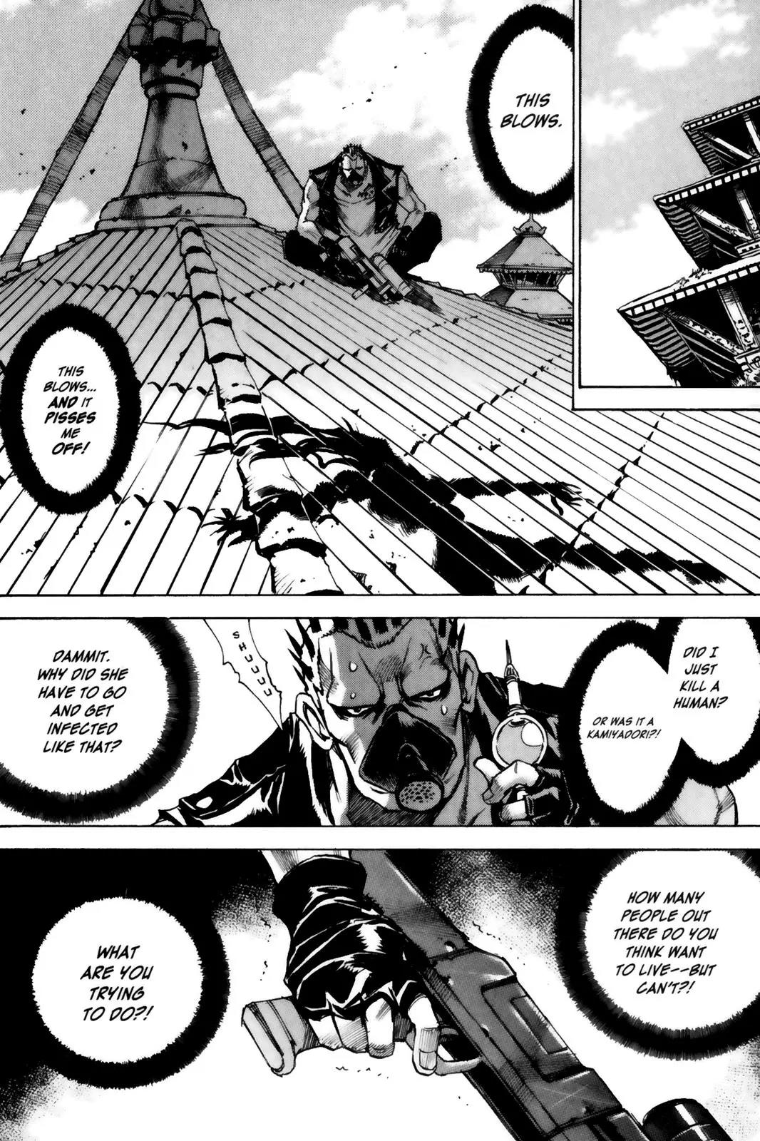 Kamiyadori Chapter 8 page 5 - Chapter 8: No Go