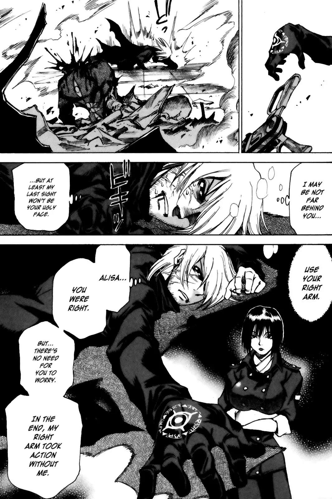 Kamiyadori Chapter 9 page 22 - Chapter 9: Nought