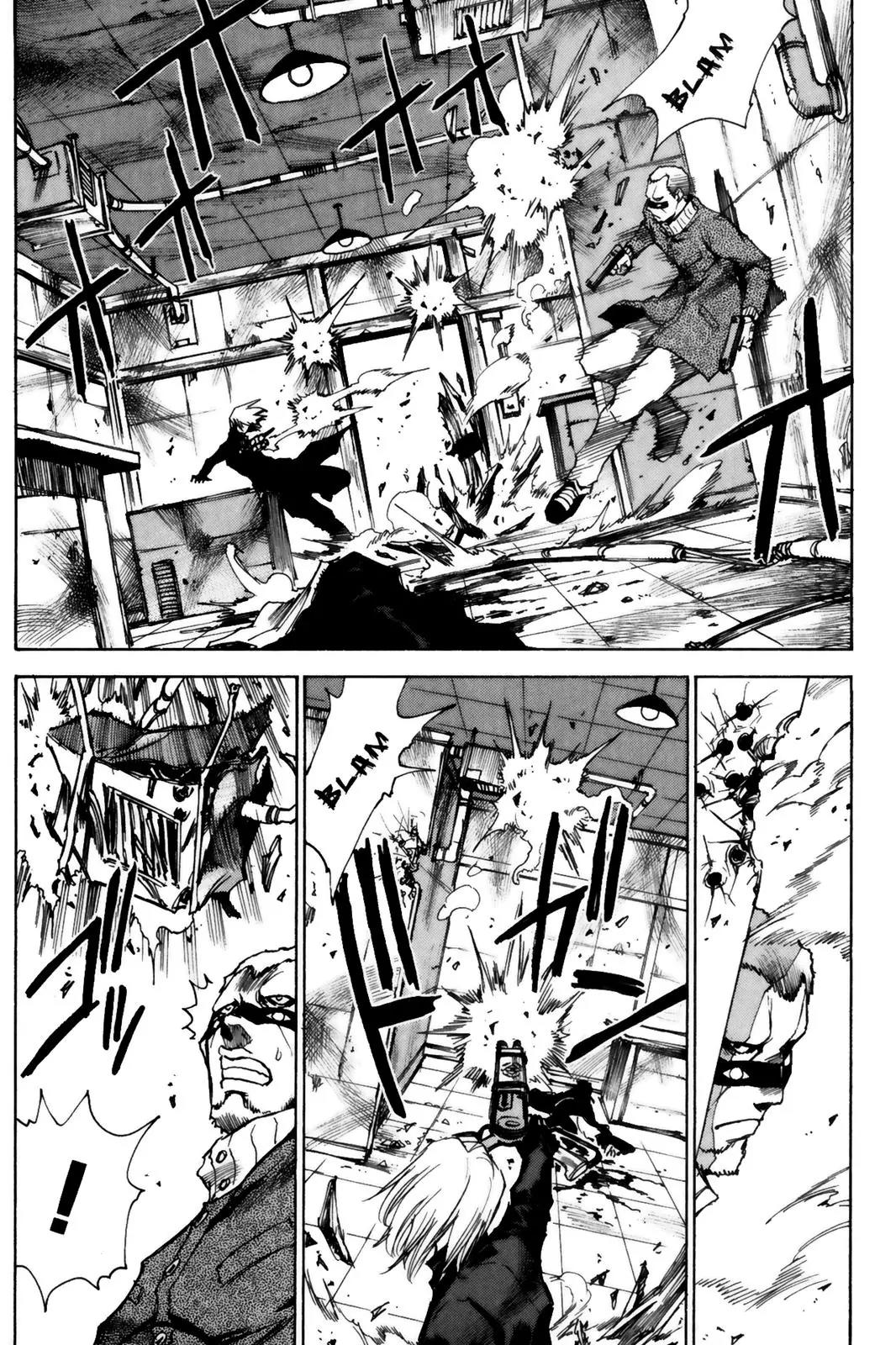 Kamiyadori Chapter 9 page 3 - Chapter 9: Nought