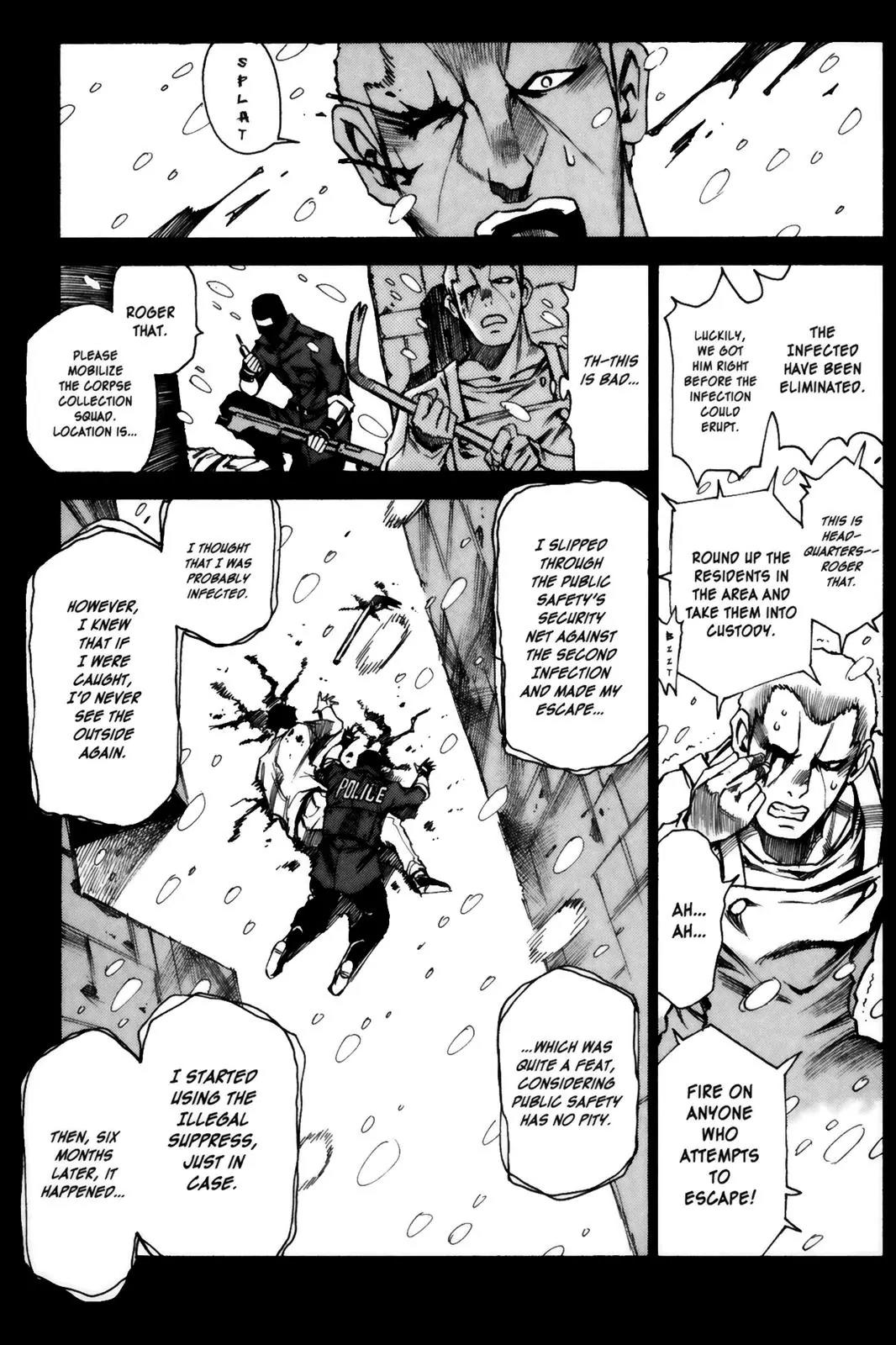 Kamiyadori Chapter 9 page 6 - Chapter 9: Nought