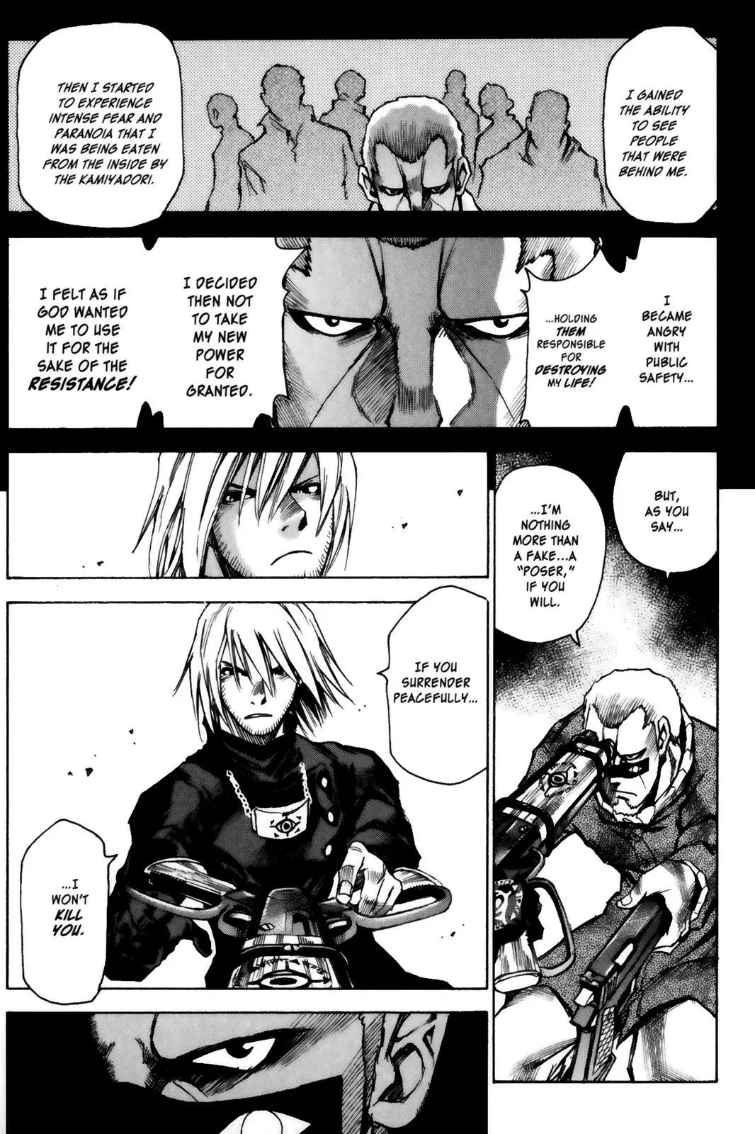 Kamiyadori Chapter 9 page 7 - Chapter 9: Nought