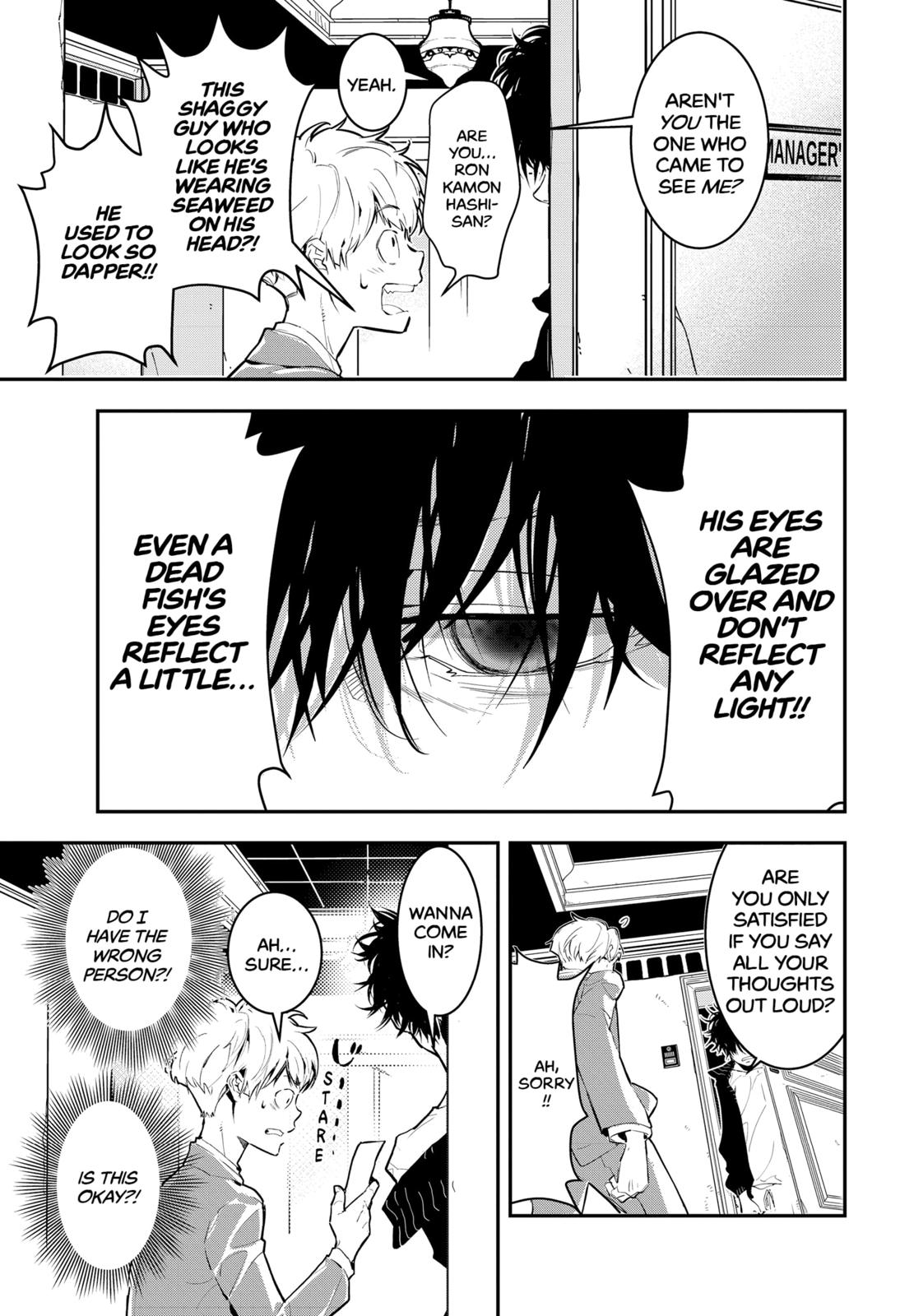 Kamonohashi Ron no Kindan Suiri Chapter 1 page 12 - Chapter 1