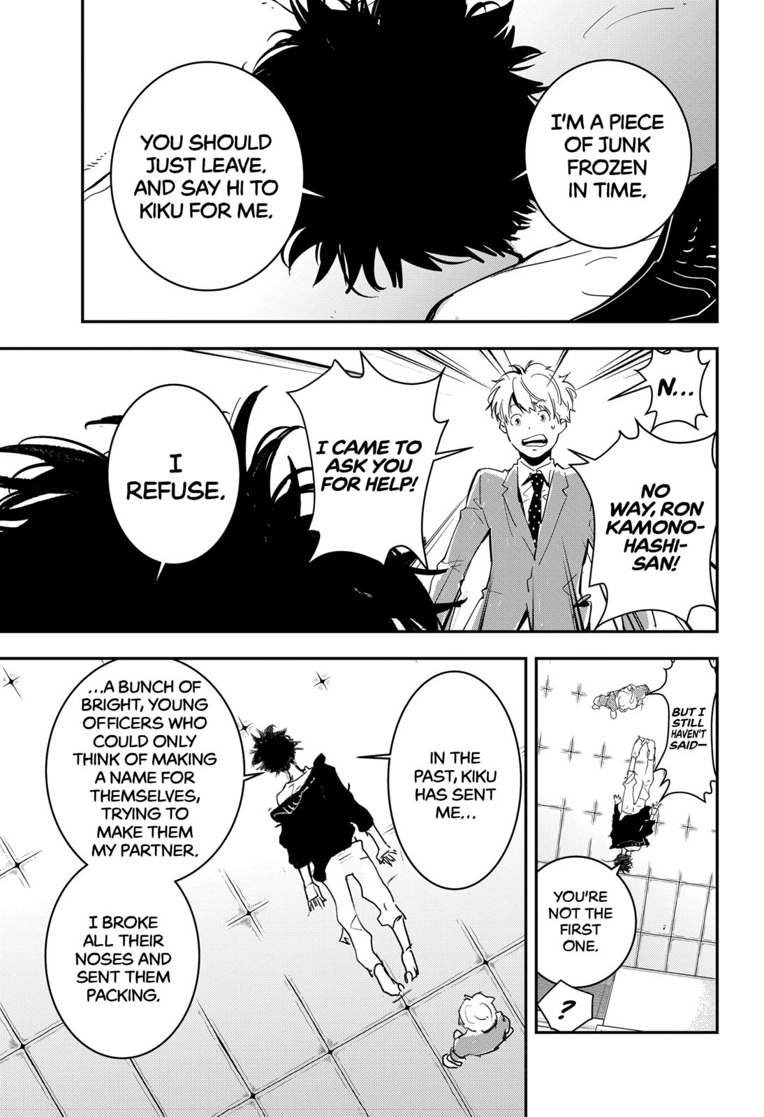Kamonohashi Ron no Kindan Suiri Chapter 1 page 18 - Chapter 1