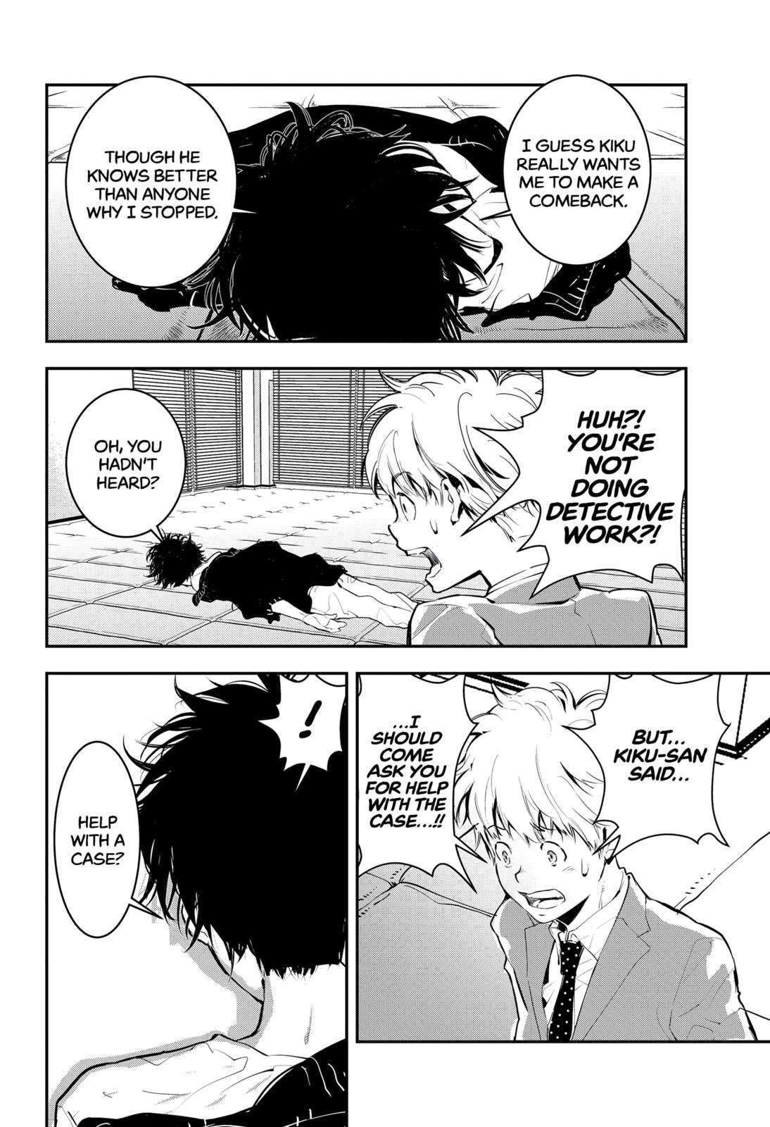 Kamonohashi Ron no Kindan Suiri Chapter 1 page 19 - Chapter 1