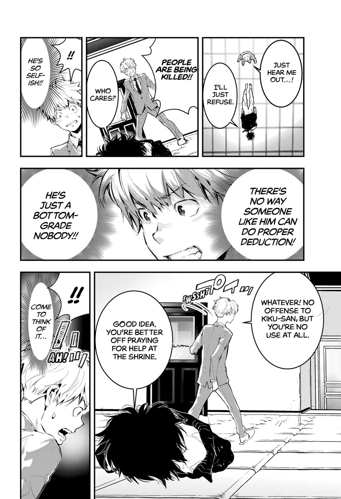 Kamonohashi Ron no Kindan Suiri Chapter 1 page 21 - Chapter 1