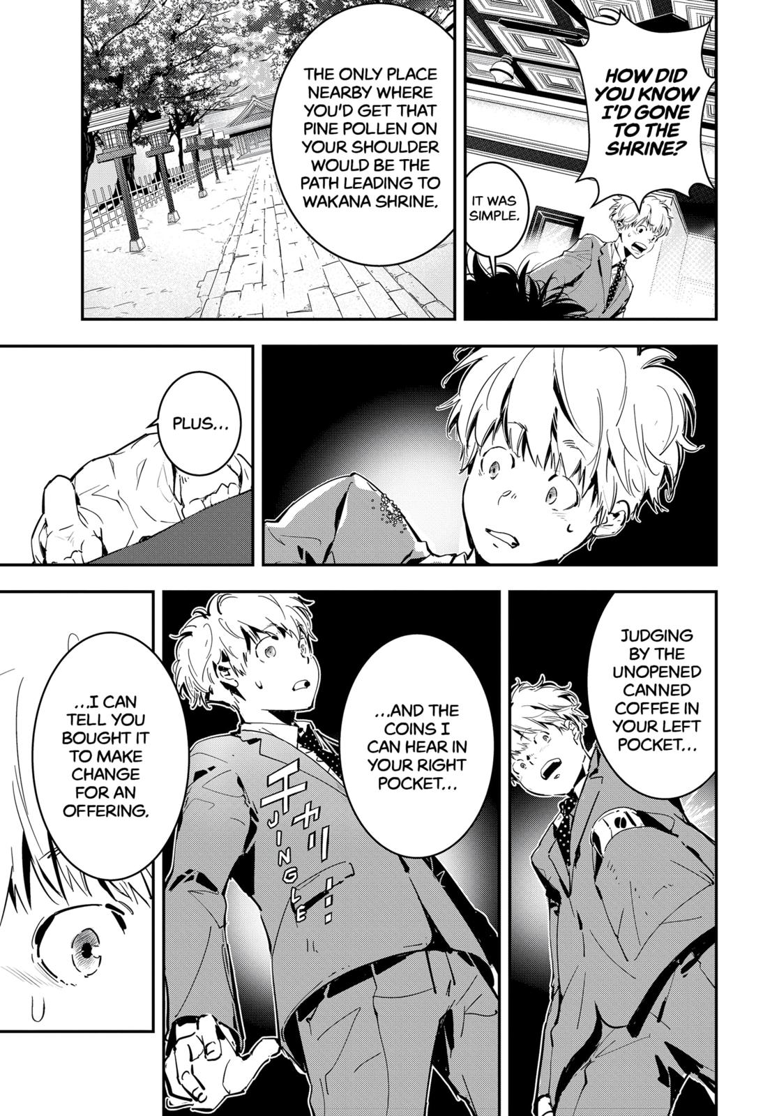 Kamonohashi Ron no Kindan Suiri Chapter 1 page 22 - Chapter 1