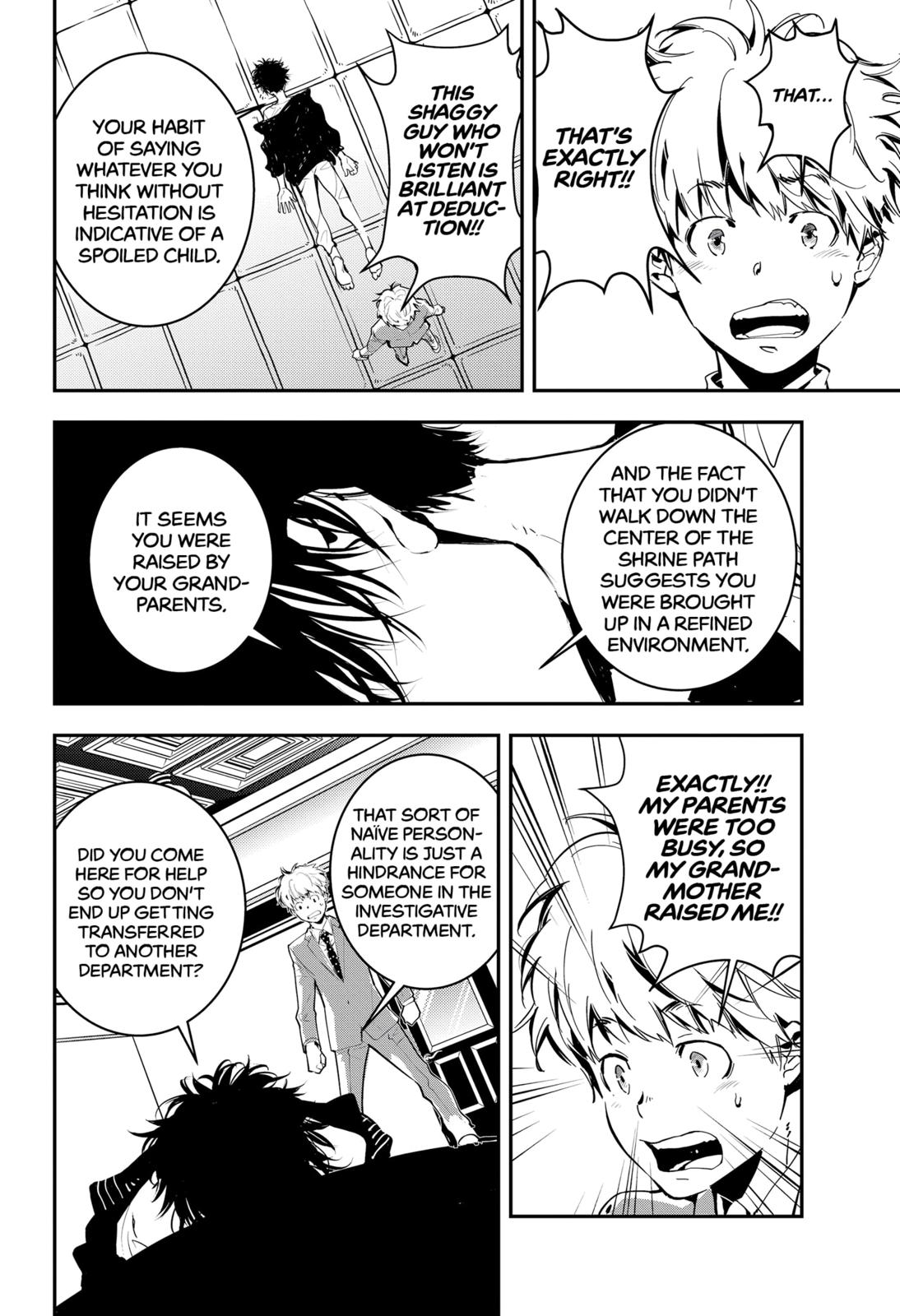 Kamonohashi Ron no Kindan Suiri Chapter 1 page 23 - Chapter 1