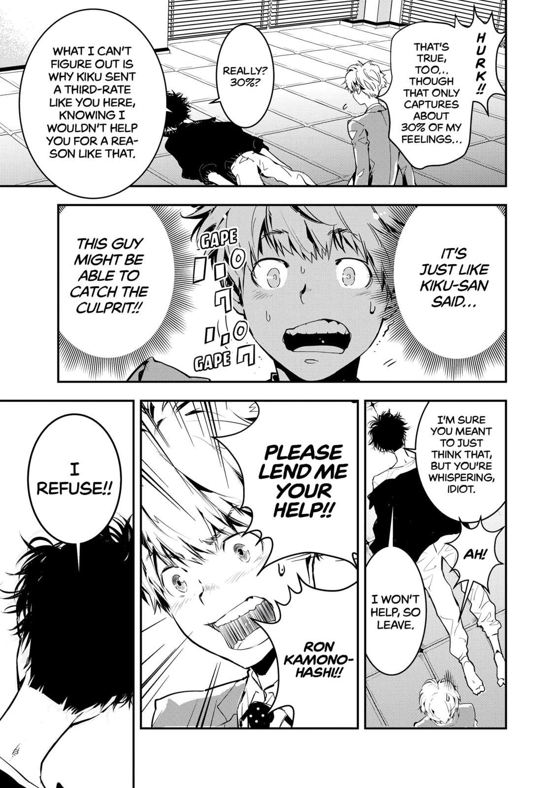 Kamonohashi Ron no Kindan Suiri Chapter 1 page 24 - Chapter 1
