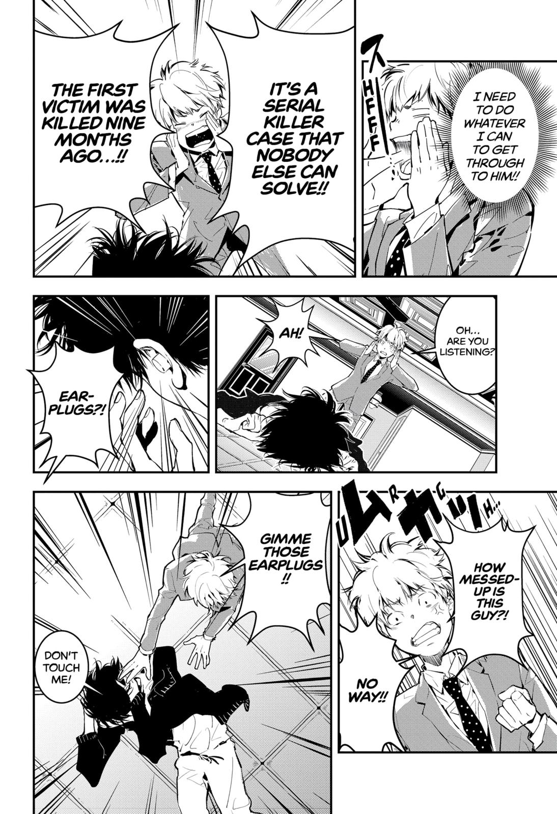 Kamonohashi Ron no Kindan Suiri Chapter 1 page 25 - Chapter 1
