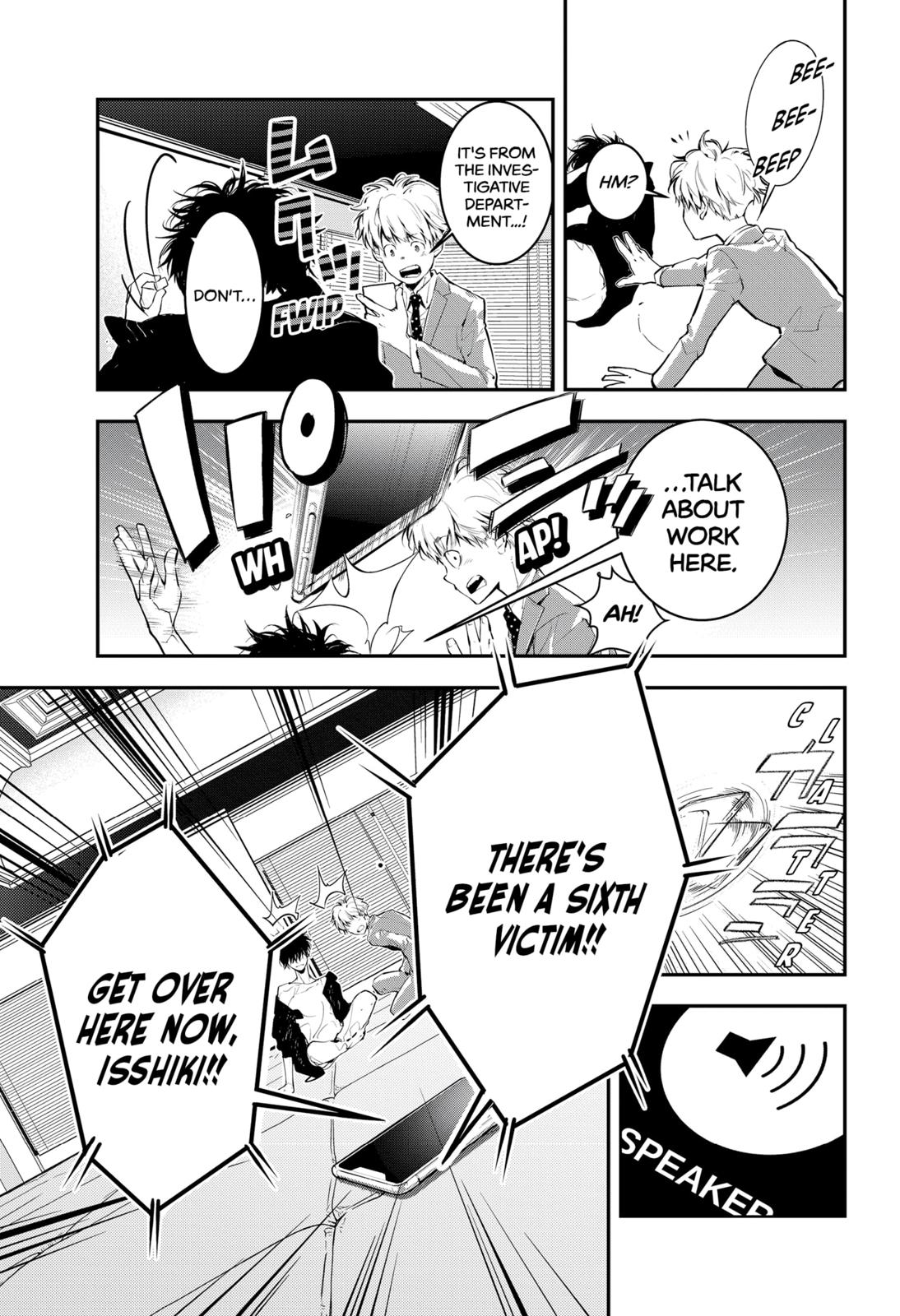Kamonohashi Ron no Kindan Suiri Chapter 1 page 26 - Chapter 1