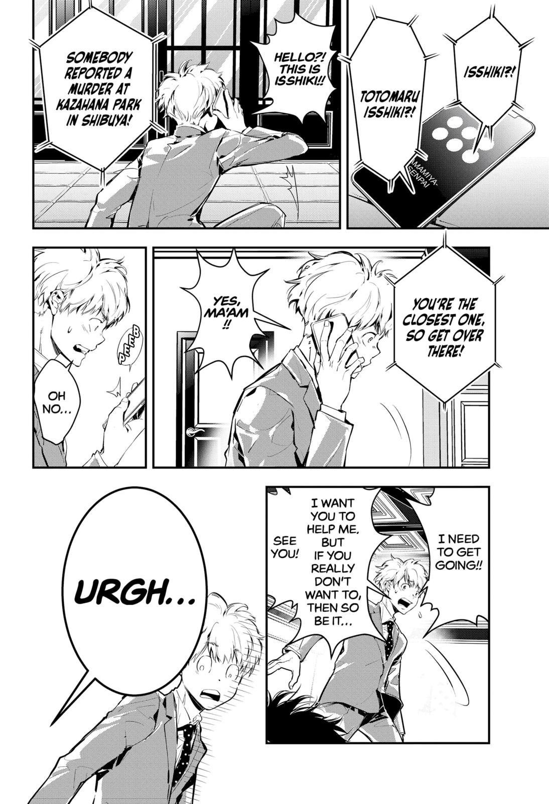 Kamonohashi Ron no Kindan Suiri Chapter 1 page 27 - Chapter 1