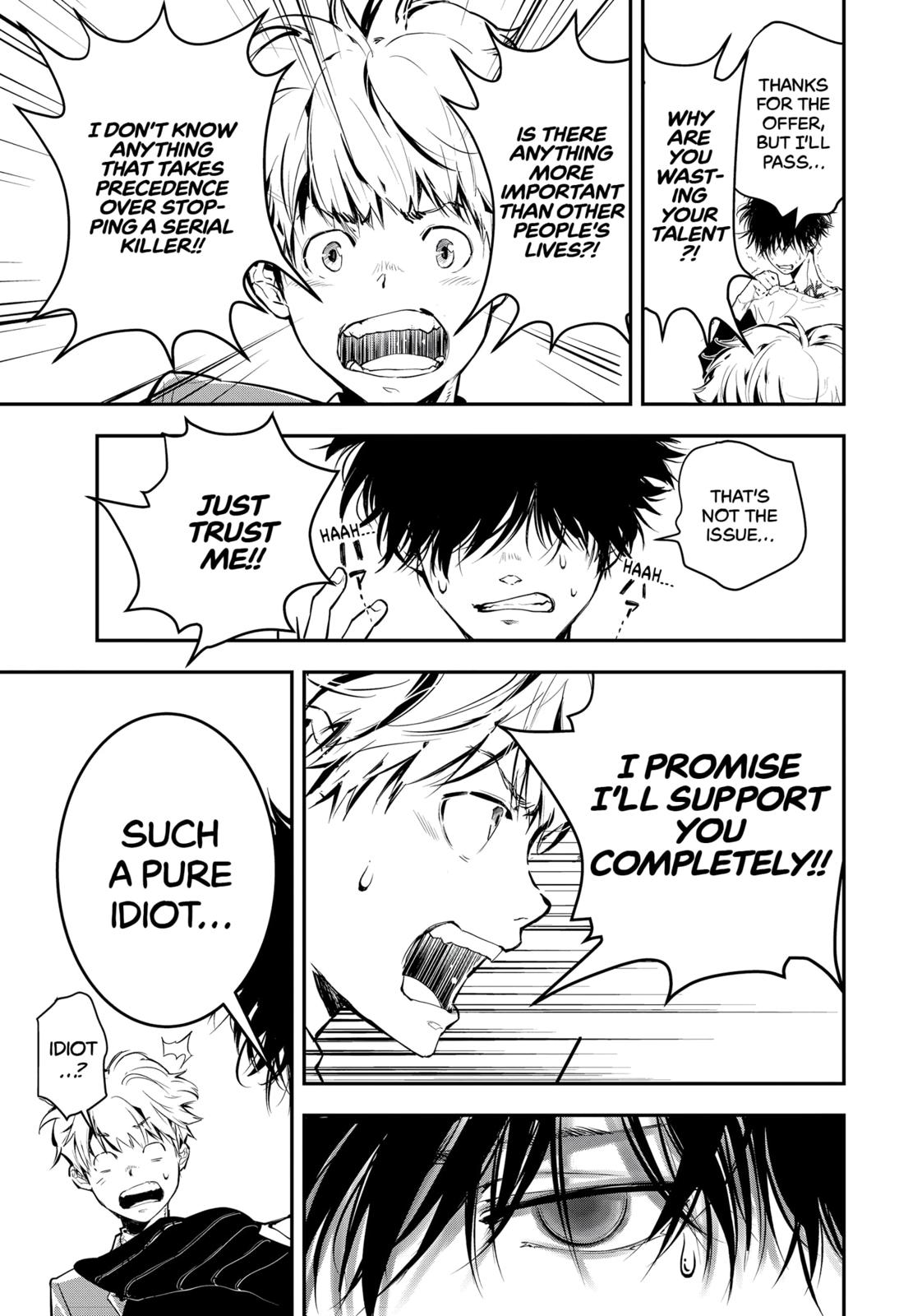 Kamonohashi Ron no Kindan Suiri Chapter 1 page 32 - Chapter 1