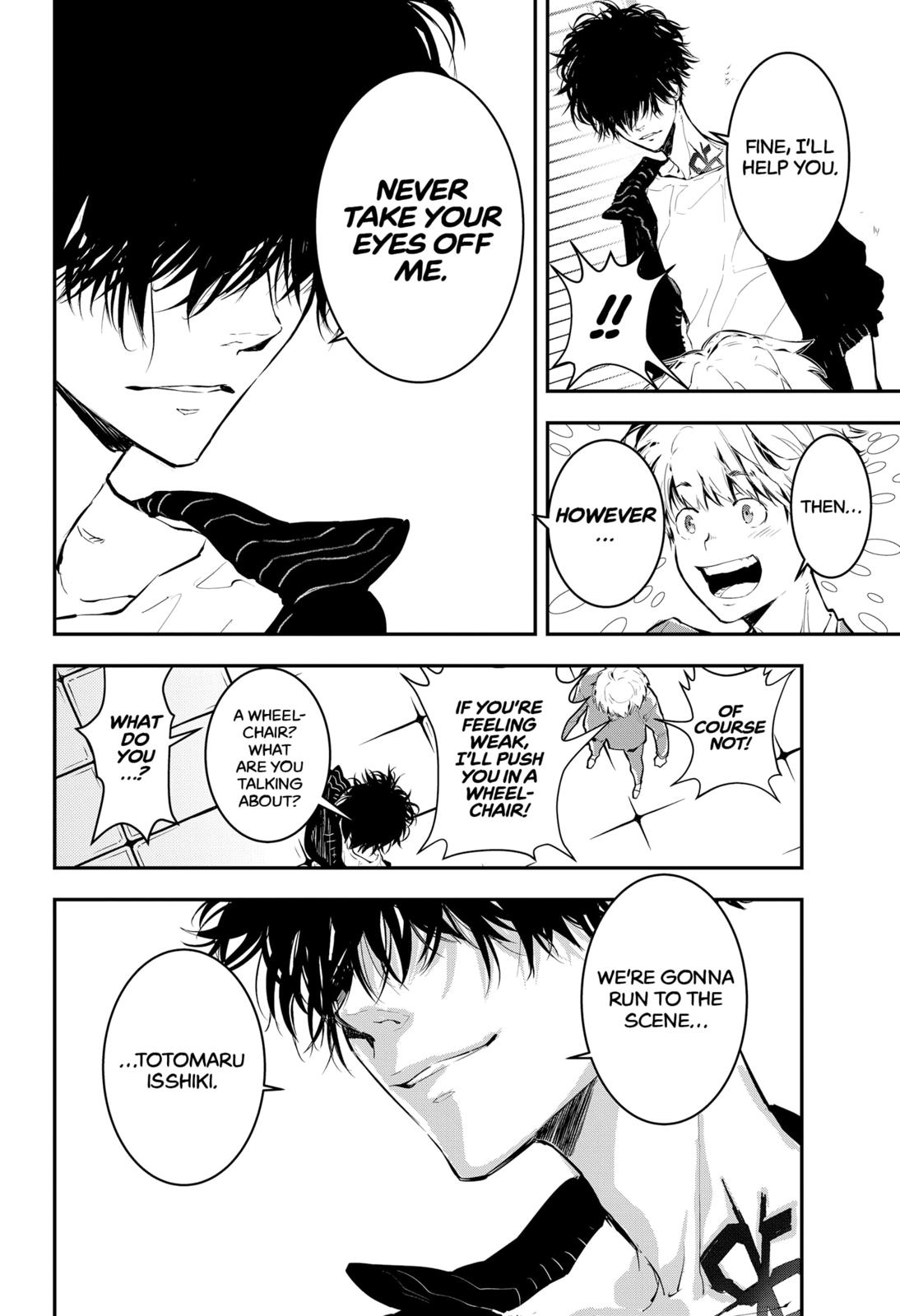 Kamonohashi Ron no Kindan Suiri Chapter 1 page 33 - Chapter 1