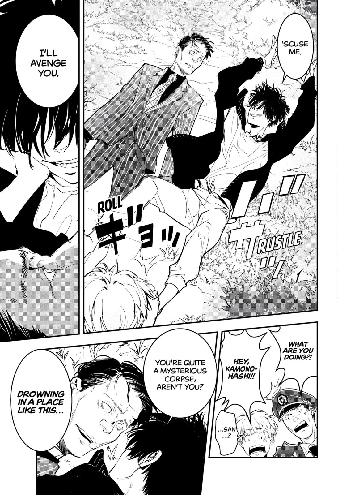 Kamonohashi Ron no Kindan Suiri Chapter 1 page 36 - Chapter 1