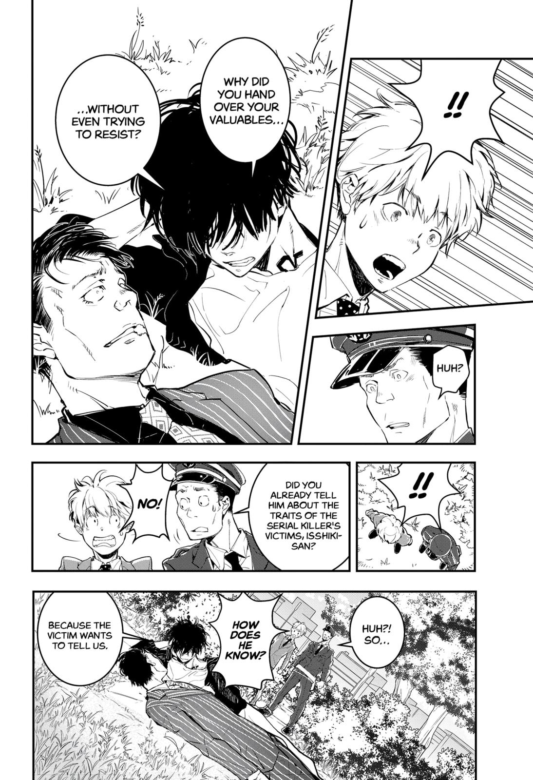 Kamonohashi Ron no Kindan Suiri Chapter 1 page 37 - Chapter 1