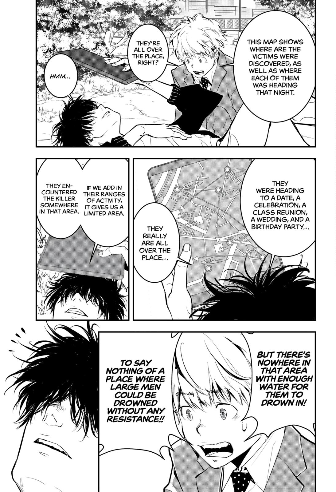 Kamonohashi Ron no Kindan Suiri Chapter 1 page 40 - Chapter 1