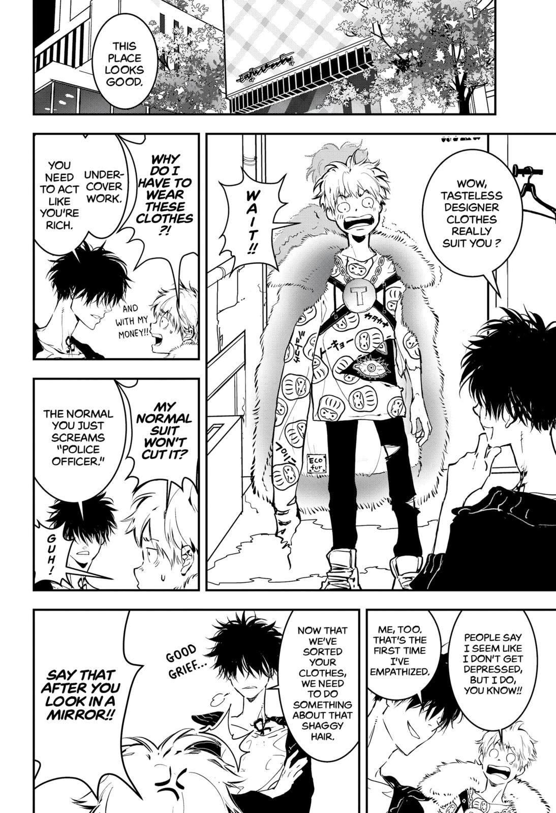 Kamonohashi Ron no Kindan Suiri Chapter 1 page 45 - Chapter 1