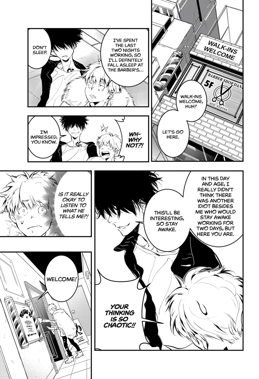 Kamonohashi Ron no Kindan Suiri Chapter 1 page 46 - Chapter 1