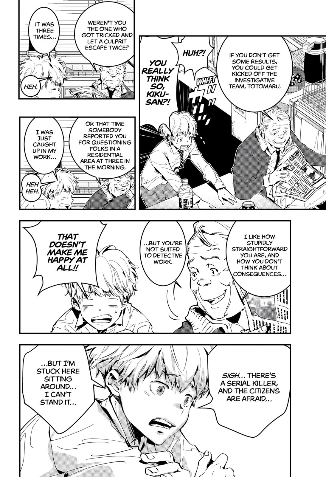 Kamonohashi Ron no Kindan Suiri Chapter 1 page 5 - Chapter 1