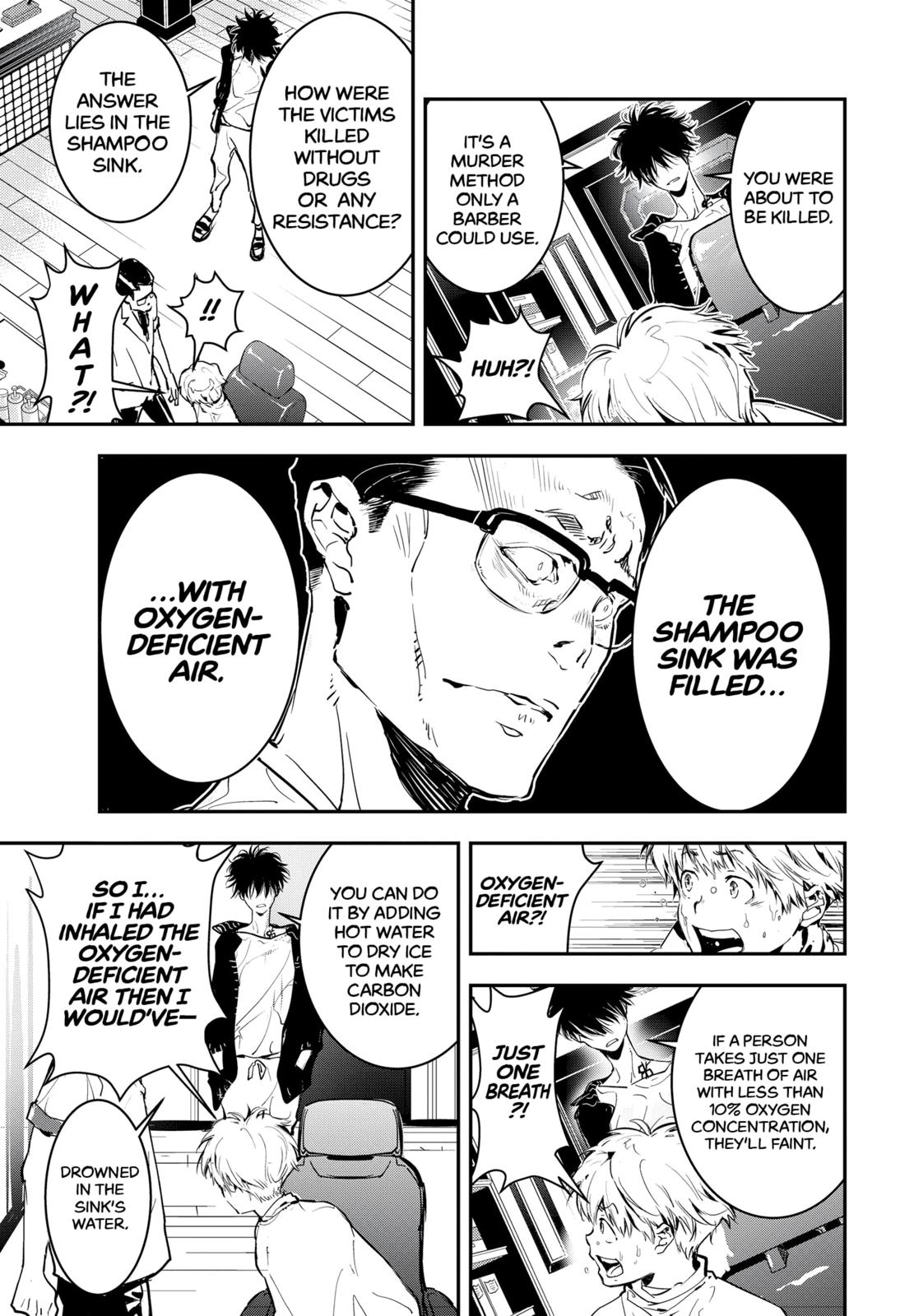 Kamonohashi Ron no Kindan Suiri Chapter 1 page 52 - Chapter 1