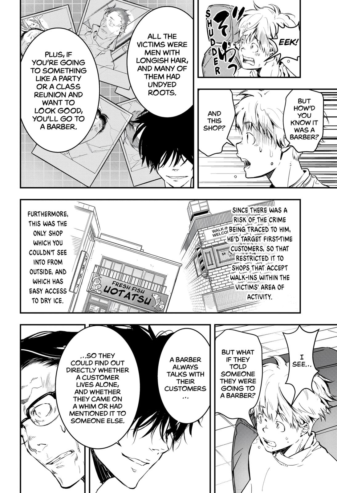 Kamonohashi Ron no Kindan Suiri Chapter 1 page 53 - Chapter 1