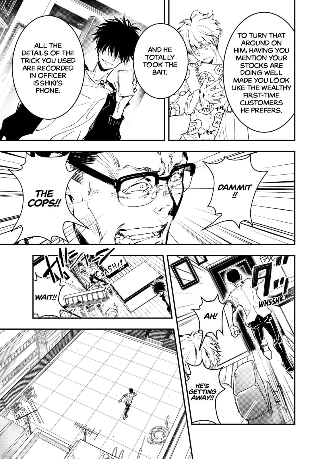 Kamonohashi Ron no Kindan Suiri Chapter 1 page 54 - Chapter 1