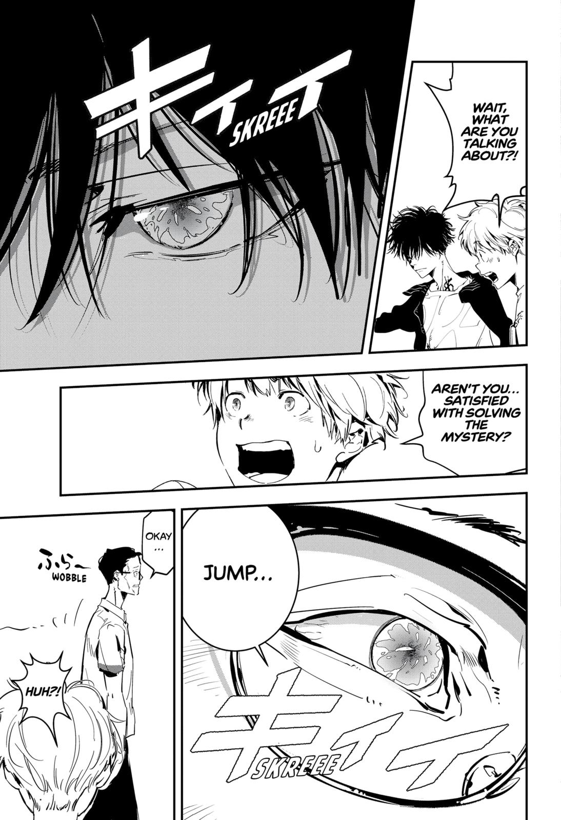 Kamonohashi Ron no Kindan Suiri Chapter 1 page 58 - Chapter 1